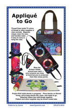 Load image into Gallery viewer, Applique to Go Pattern ByAnnie